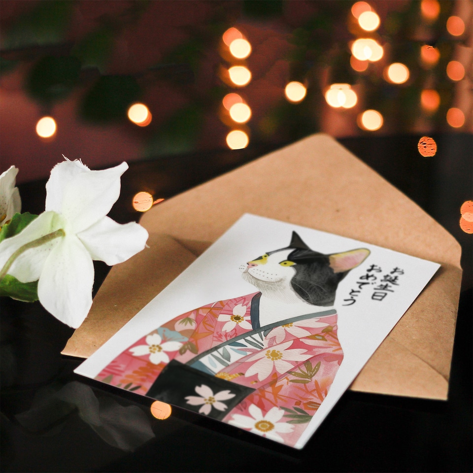 image 1 of Cat Lover Floral Japanese Kimono Pet Portrait Birthday Card