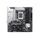 image 5 of ASUS PRIME Z890M-PLUS WIFI Motherboard -90MB1J80-M0EAY0