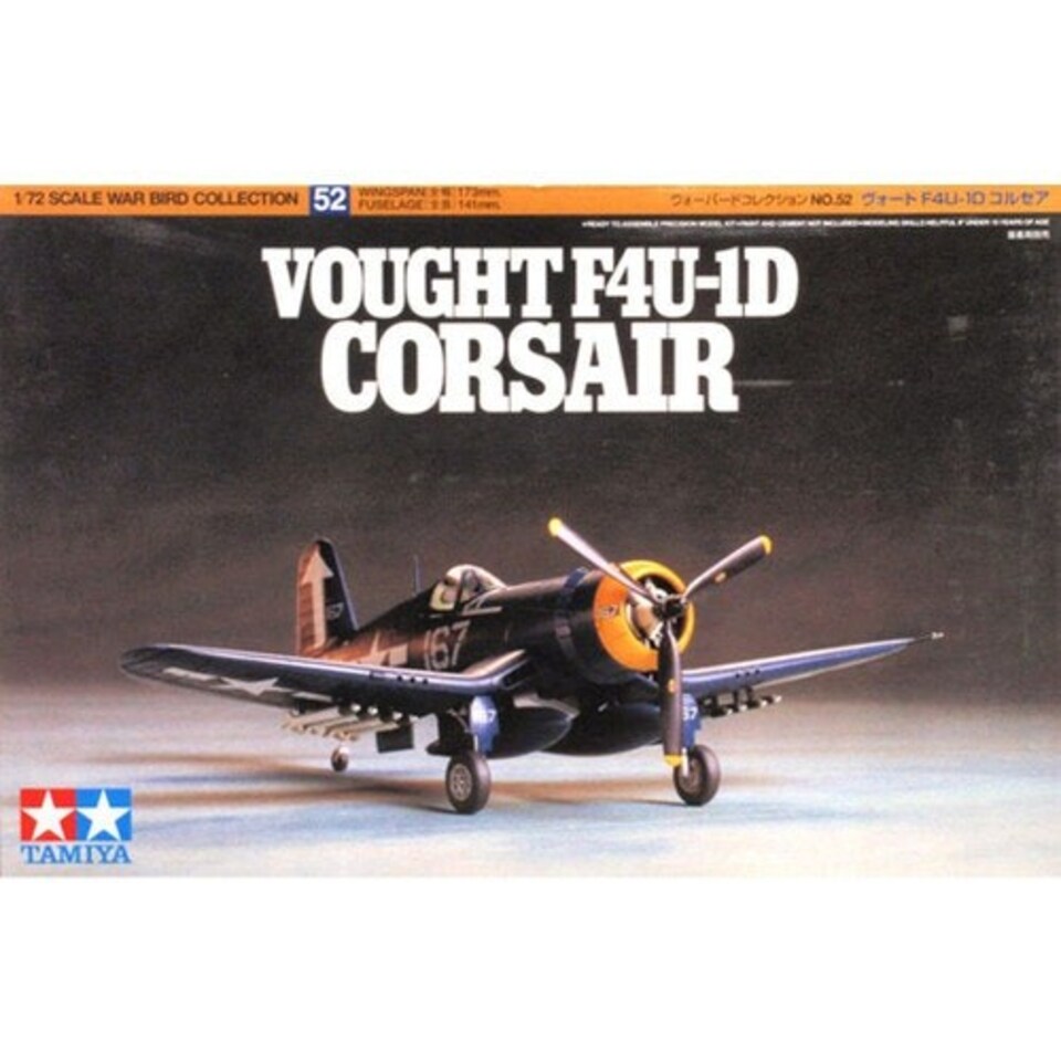 image 1 of Tamiya 60752 Vought F4U-1D Corsair Model Kit