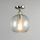 image 3 of BHS Alfie 1 Light Flush Ceiling Light, Nickel