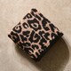 image 1 of OHS 2 Pack Luxury 100% Cotton Leopard Jacquard Absorbent Quick Drying Hand Towel Cream | Natural | Hand towel