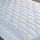 image 4 of Deep quilted, Spring Interior mattress. Medium tension feel matress. 3ft Single, 4ft Small double, 4ft6 Double, 5ft King. Fast delivery. Metal sprung mattress | Multi | Small Single