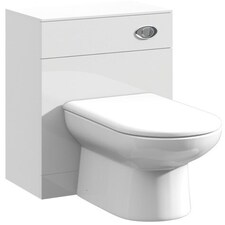 Slimline WC Unit Gloss White 500mm | White | Gloss White | 300 x 500 x 766mm | 1