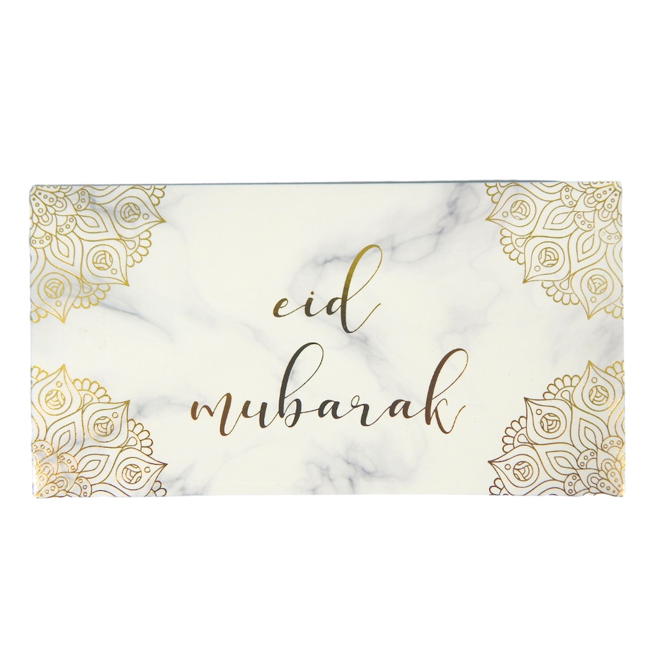 image 1 of Eid Mubarak Money Envelopes (10pk) - Marble & Gold