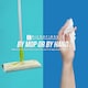 image 8 of Dry Floor Cleaning Wipes for Static Floor Mops Compatible with Flash Mop