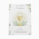 image 6 of Personalised First Holy Communion Card