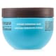 image 1 of Moroccanoil Intense Hydrating Mask 250ml