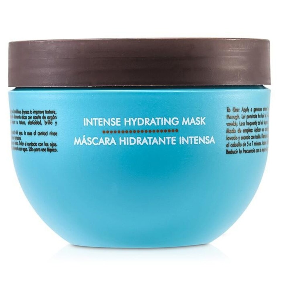 image 1 of Moroccanoil Intense Hydrating Mask 250ml