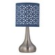 image 2 of Set of 2 Romana - Brushed Chrome Touch Operated Table Lamps Bedside Lights Navy Blue Laser Cut Shade Silver | Blue