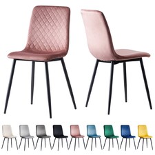 MCC Direct Set of 2 Lexi Velvet Fabric Dining Chairs with Metal Legs Pink