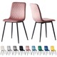 image 1 of MCC Direct Set of 2 Lexi Velvet Fabric Dining Chairs with Metal Legs Pink