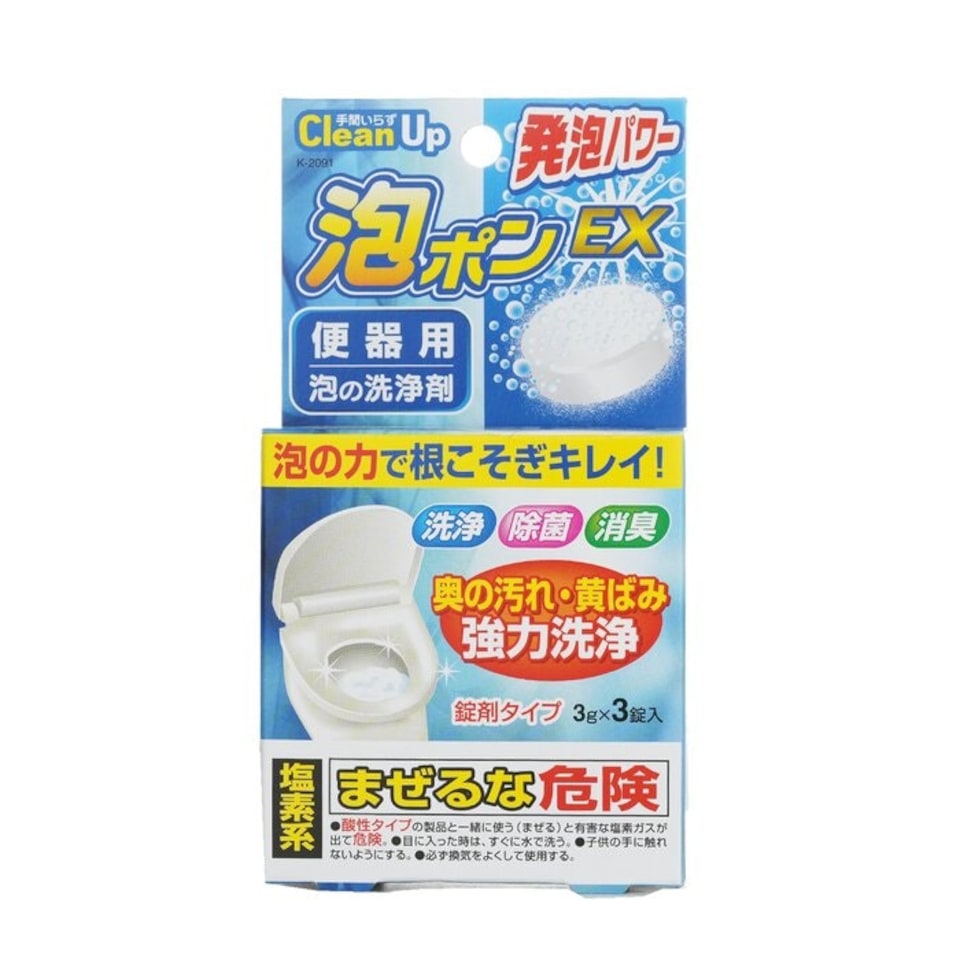 image 1 of Toilet Bowl Extra Story Cleaning Tablets - 3pcs N/A | N/A | One Size