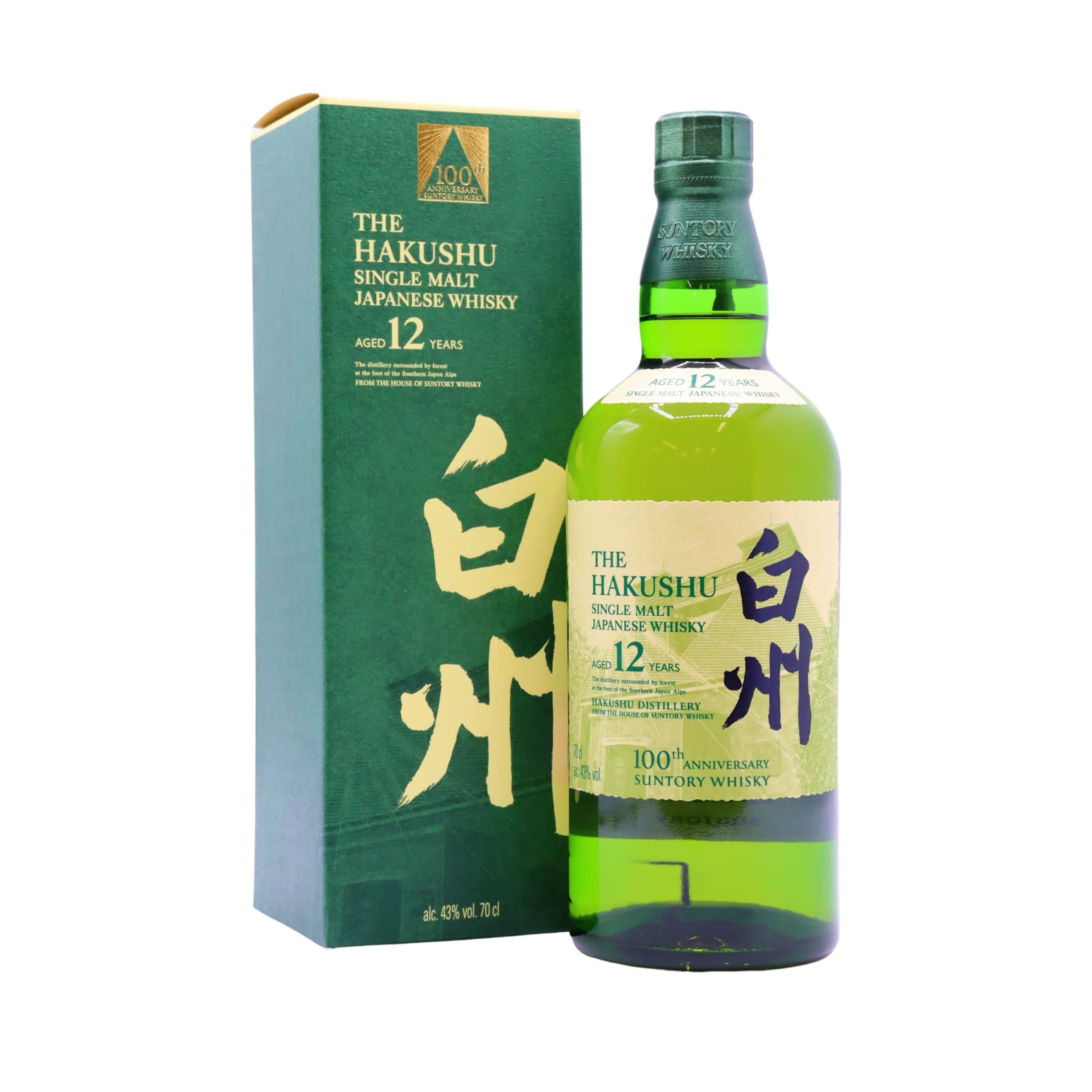 ウイスキー Hakushu 12 Years Single Malt 700ml Suntory Hakushu 12 Year Old Single Malt Whisky 70 cl : Amazon.co
