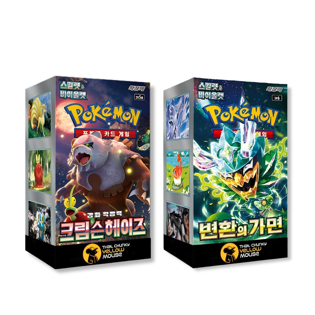 korean twilight masquerade booster box Crimson Haze / Each booster pack holds ten cards. Pokémon TCG Twilight Masquerade Sleeved