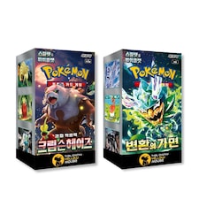 pokemon card value near me Amazon.com: Pokemon TCG: Random Cards from Every Series, 50 Cards in Each  Lot : Toys & Games
