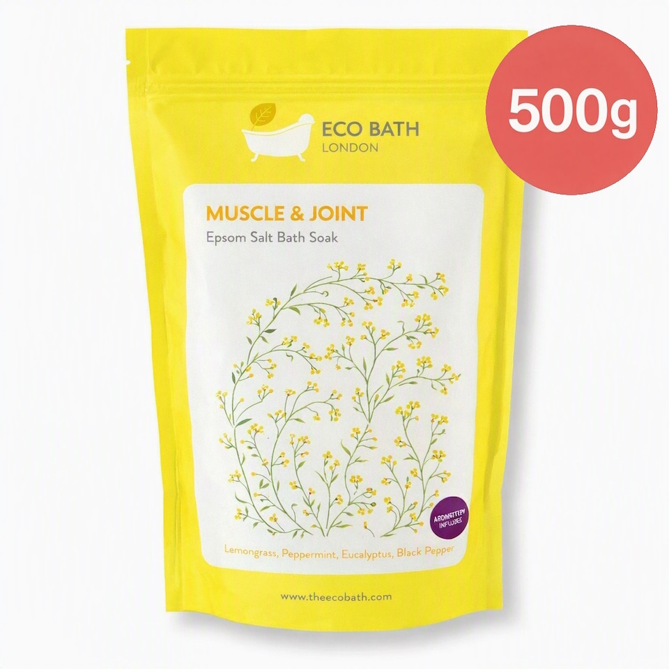 image 1 of Muscle & Joint Recovery Epsom Salt Bath Soak
