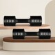 image 5 of Centra A Pair Of 1KG To 2.5KG Adjustable Dumbbells With Metal Weight Black