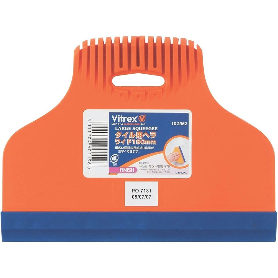 image 1 of Vitrex Tile Squeegee - Orange/Navy - Large