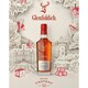 image 3 of Glenfiddich - Grand Chateau Speyside Single Malt Scotch 31 year old Whisky | Multi | Glenfiddich - Grand Chateau Speyside Single Malt Scotch - 31 year old Whisky 70cl 47.6% ABV | 1