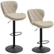 image 1 of HOMCOM Adjustable Height Bar Stools Set of 2, Swivel Barstools Light Khaki