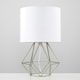 image 3 of ValueLights Angus Brushed Chrome Metal Basket Cage Bed Side Table Lamp with White Fabric Shade with LED Bulb