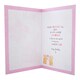 image 2 of Pink Forever Friends Flowers Design Grandma Birthday Card