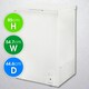 image 2 of Abode A99CF0E1W Chest Freezer 99L White Suitable for Garages & Outbuildings White