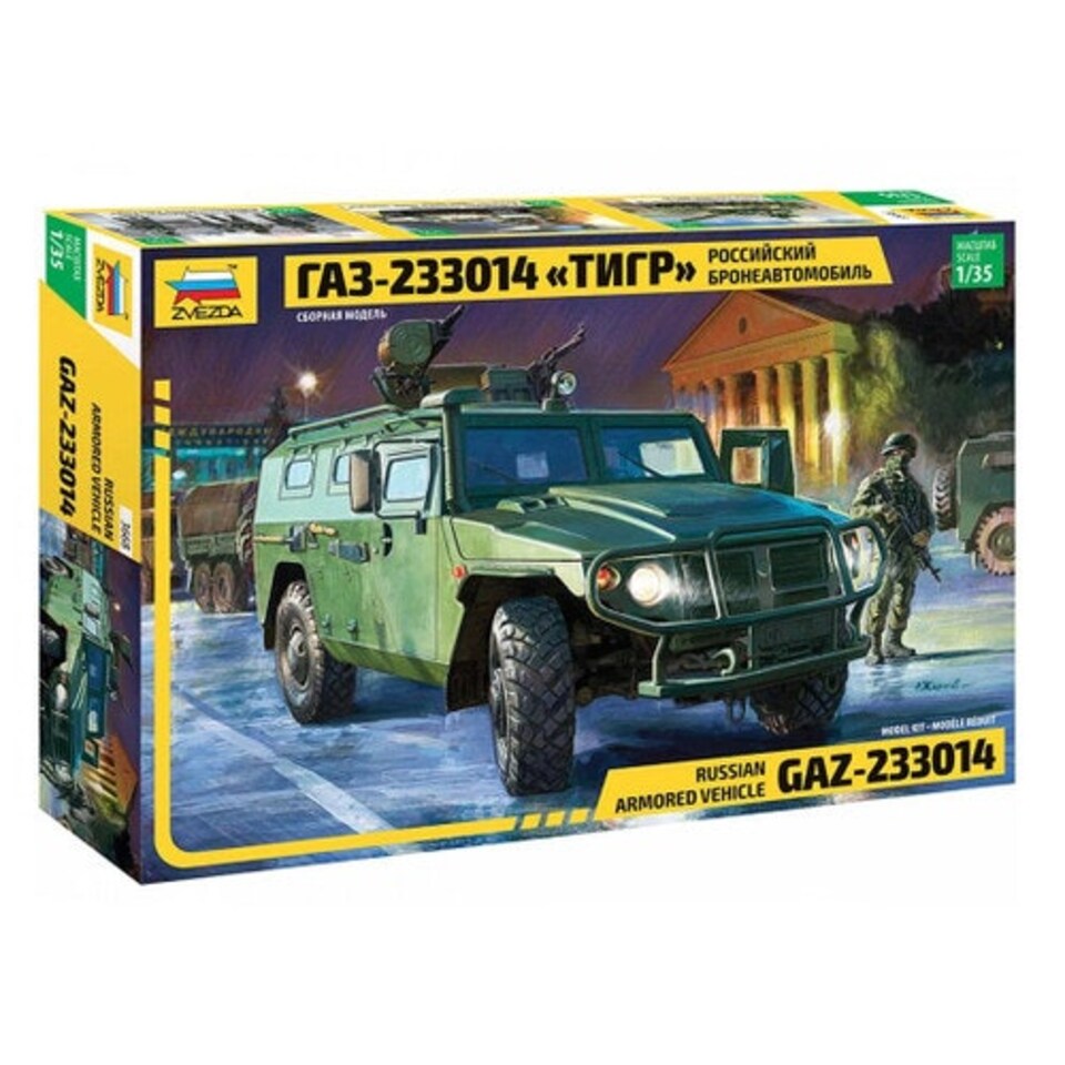 image 1 of Zvezda Z3668 Russian Armoured Vehicle Gaz Tiger Model Kit