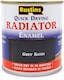 image 1 of Rustins Quick Drying Radiator Enamel Satin - Grey 250ml | Grey | 250ml | 1