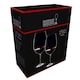 image 4 of Riedel Vinum Set of 2 Shiraz / Syrah Wine Glasses