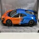 image 1 of McLaren 600LT F1 Tribute Livery 2019 1:18 Solido 1804503