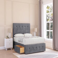 Sloomy Cambridge Armour Coniston Divan Bed With Mattress No Drawers With 26" Strutted Headboard & 12" Matching Footboard 4'6 Double | Grey | Armour | Double | 1