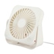 image 2 of Breeze DF1150W USB Powered Mini Table Fan White