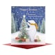 image 1 of Happy Christmas Card "Merriest Wishes"