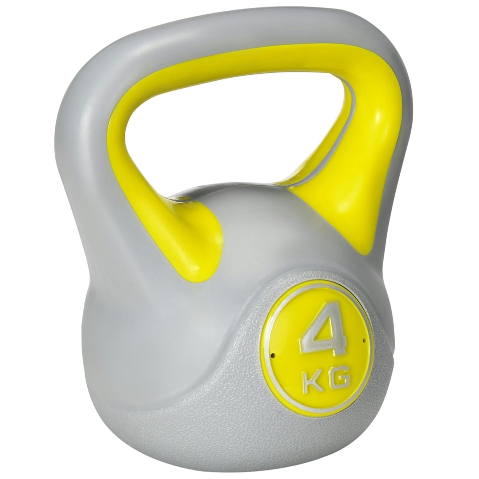 image 1 of SPORTNOW Kettle Bell with Handle for Home Gym | Yellow | 4