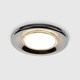 image 1 of ValueLights 4 Pack Fire Rated Polished Chrome GU10 Recessed Ceiling Downlights Spotlights