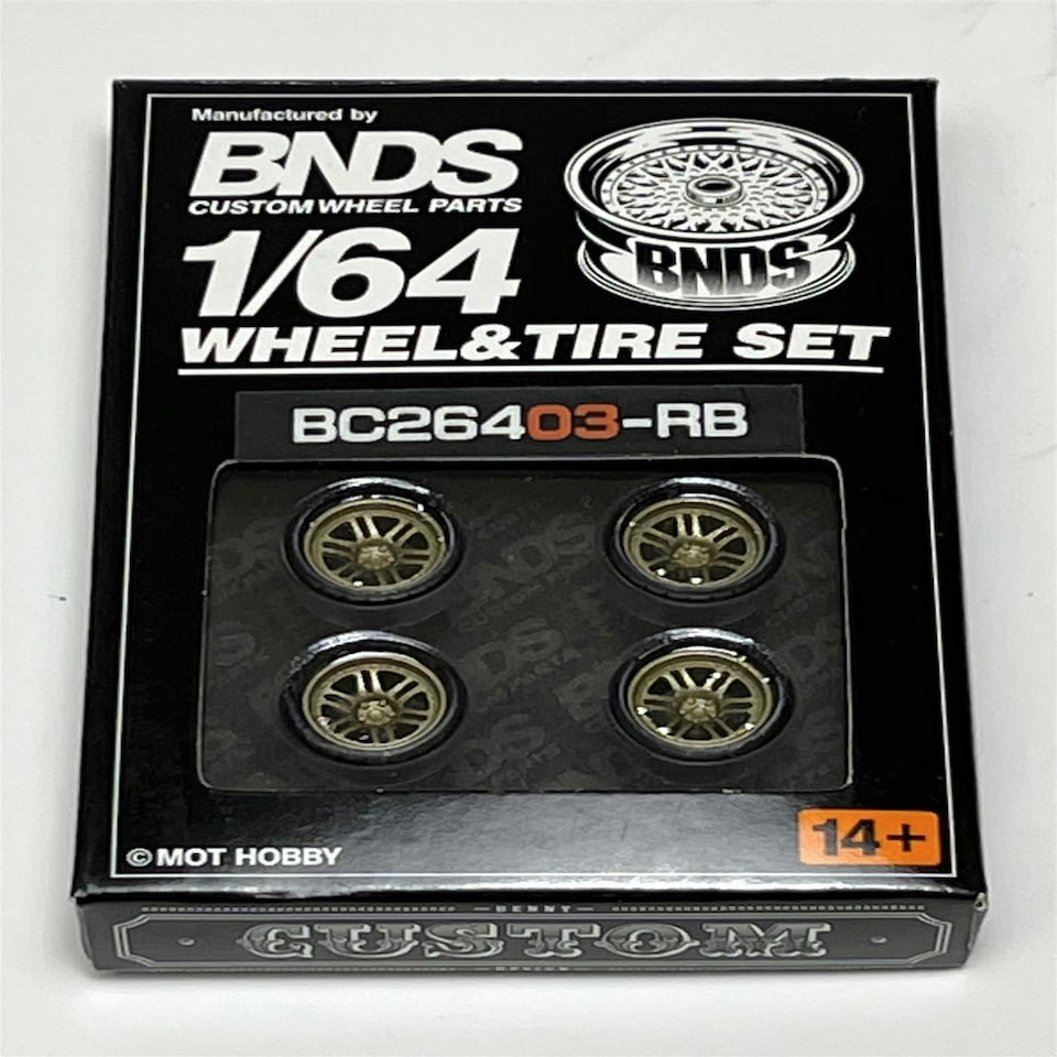 image 1 of BNDS Custom Wheel Parts Wheel and Tyre Set Bronze 1:64 MOT Hobby BC26403RB