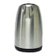 image 9 of Igenix IG7731, Cordless Jug Kettle, 1.7 Litre, 2200W, Stainless Steel