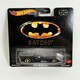 image 1 of Batman Batmobile Real Riders 1:64 Scale Hot Wheels HKC22