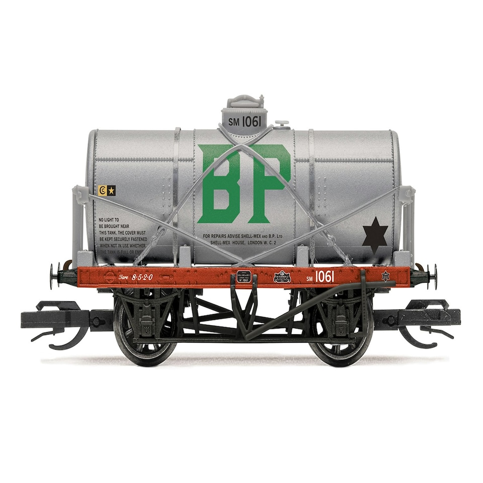 Hornby TT:120 12t Tank Wagon BP/Shell
