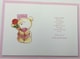 image 2 of Gold Foil Mummy Birthday Card