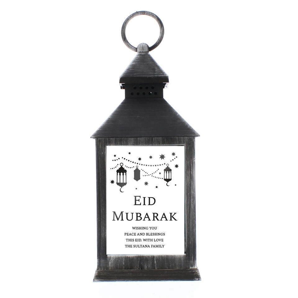 image 1 of Personalised Eid and Ramadan Black Lantern