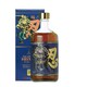 image 2 of Shinobu 15 Years Whisky