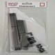 image 2 of Slot Car Trackside Scenery Service Tent Red White 1:32 Scale WASP
