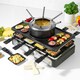 image 4 of Salter Electric Raclette Grill & Fondue