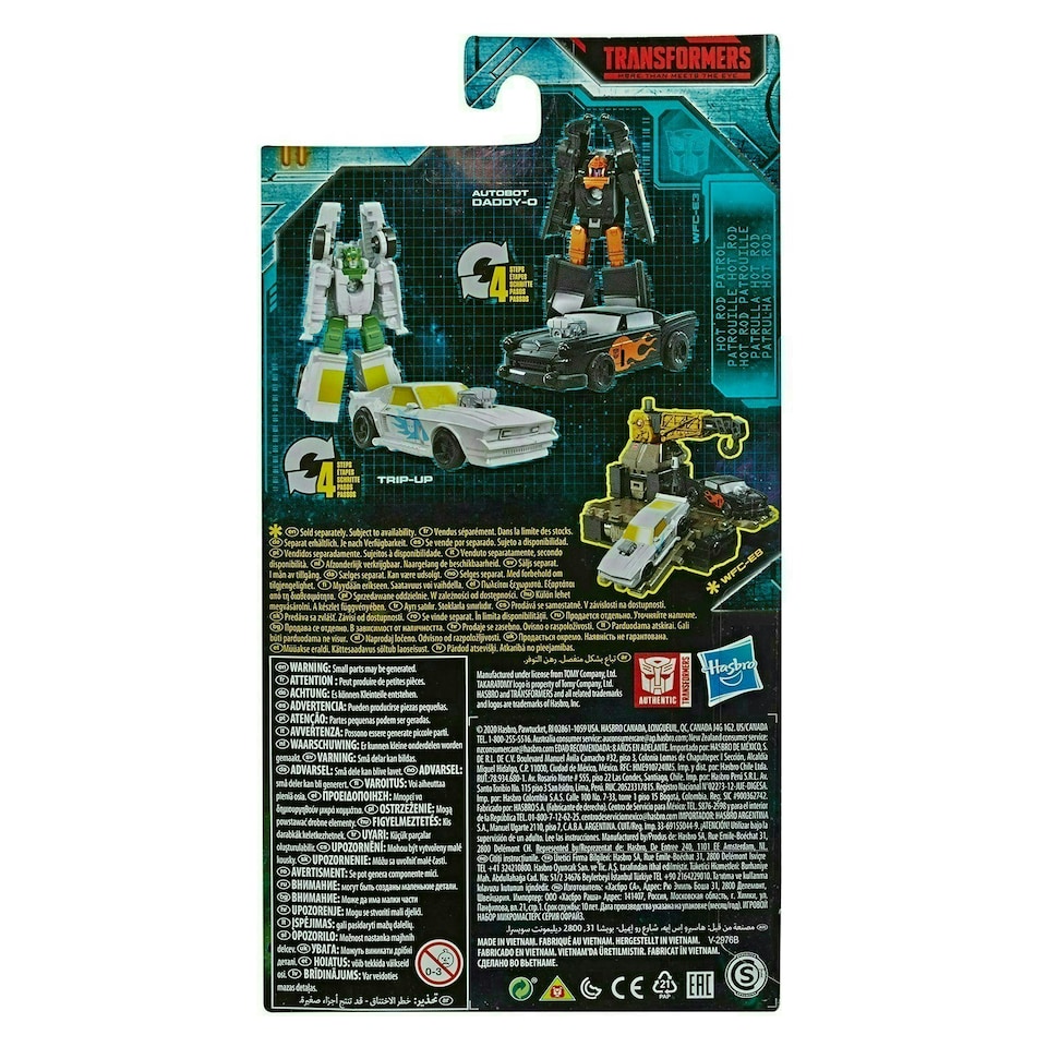 image 1 of Transformers War for Cybertron: Earthrise Micromaster Hot Rod Patrol Action Figure 2-Pack