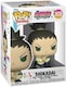 image 1 of Funko Animation Boruto Shikadai POP Vinyl Figure