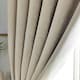 image 4 of Chenille Blackout Ring Top Eyelet Curtains - 117cm x 183cm - Cream
