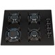image 1 of SIA GHG612BL 60cm Black 4 Burner Gas On Glass Hob With Enamel Pan Stands & FFD