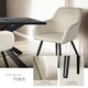 image 4 of Dining Chair Marilyn - with armrests, padded, velvet look, black steel legs | Cream | cream/black | 1